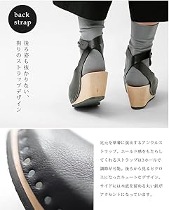 Amazon | [トリッペン] アンクルベルトウッドウェッジソール